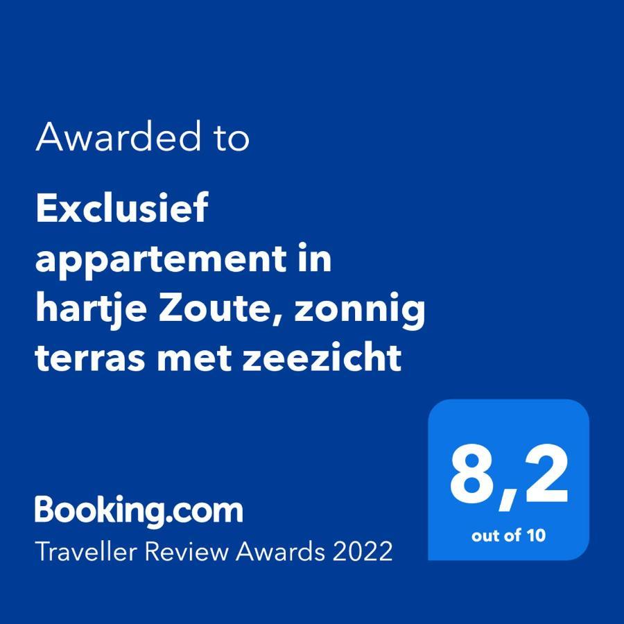 Exclusief Appartement In Hartje Zoute, Zonnig Terras Met Zeezicht Knokke-Heist Exterior foto